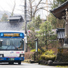 西日本JRバス