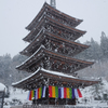 青龍寺 五重塔1