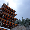 青龍寺 五重塔2