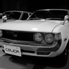 TOYOTA セリカ1600GT