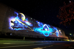 未来都市銀河地球鉄道