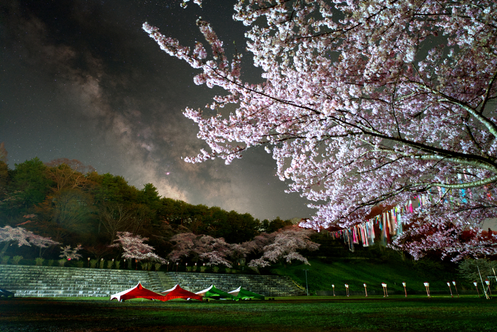愛宕公園