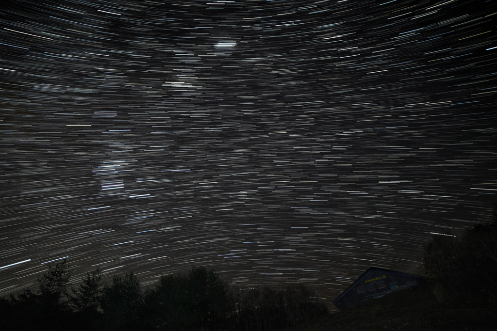 星空