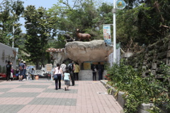 壽山動物園(入口)