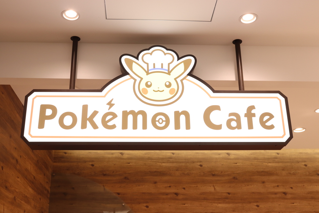 Pokemon Cafe !