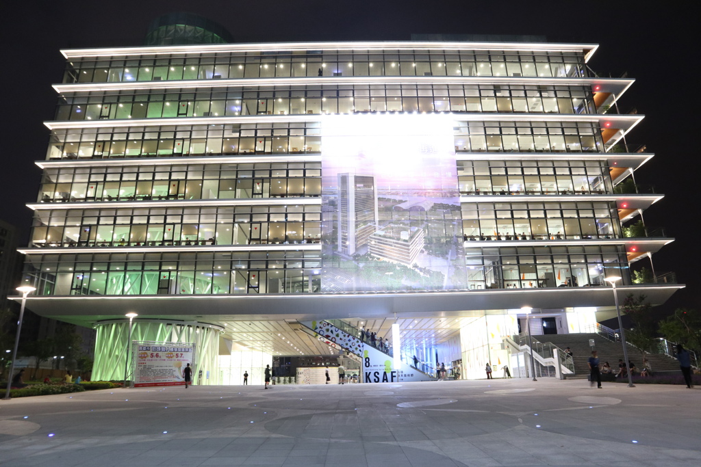 高雄市立圖書總館