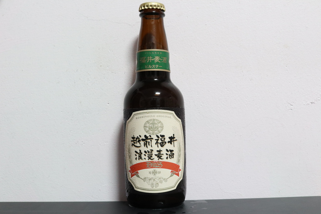 越前福井浪漫麦酒