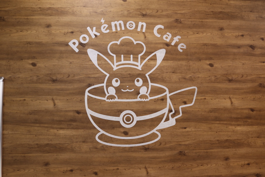 Pokemon Cafe !