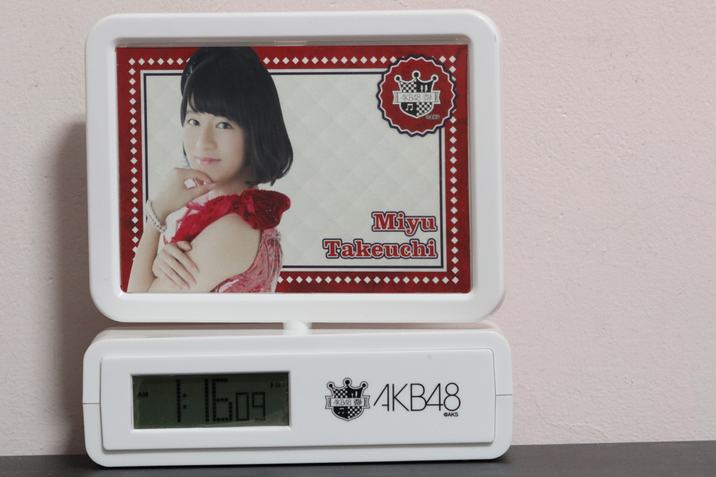 AKB電子鬧鐘