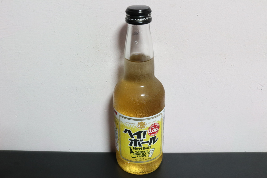 小孩字的日本酒汽水