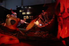 吉卜力動畫世界特展(天空之城)