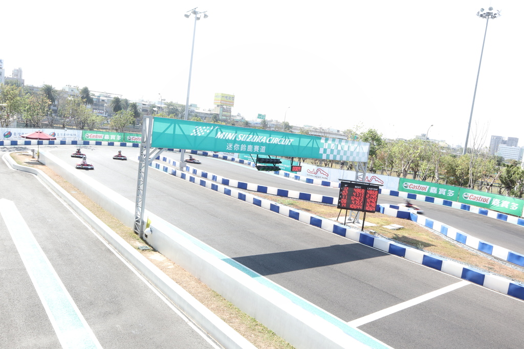 大魯閣草衙道-迷你鈴木賽道No.1