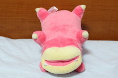 ヤドンぬいぐるみ六面照-底部