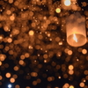 Khom Loi in Chiang Mai
