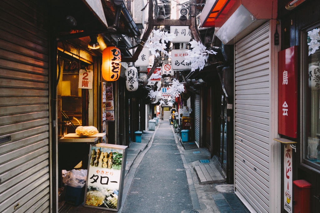 Tokyo