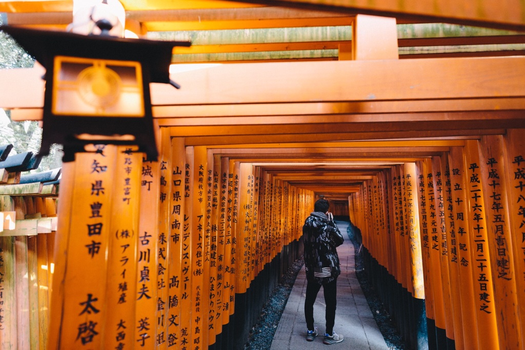 Kyoto