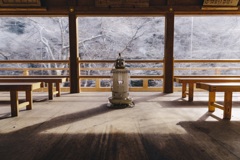 Kyoto