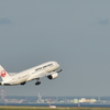 take off