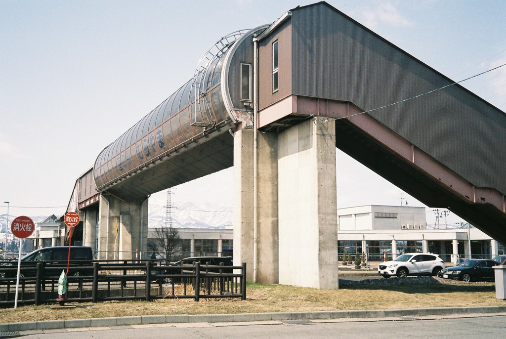 道の駅むらやま