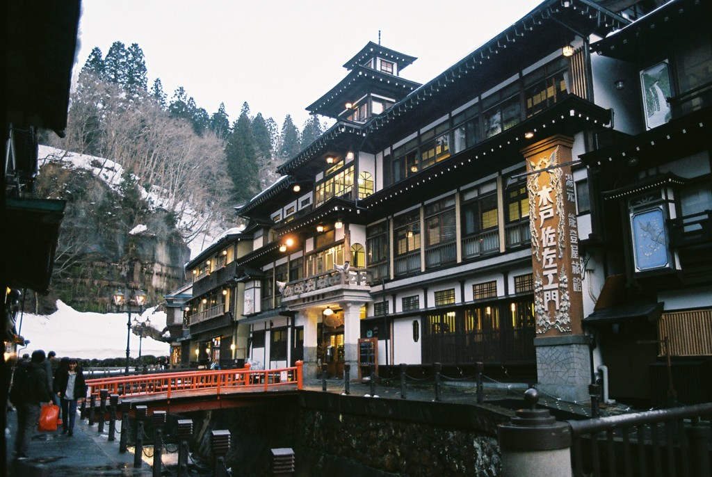 銀山温泉