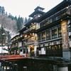 銀山温泉