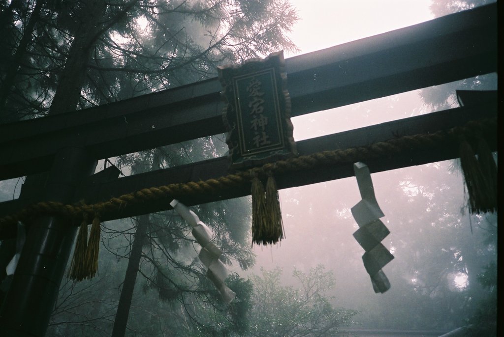 愛宕神社の鳥居