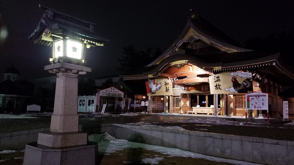 新潟市中央区　護国神社　2017/1/21