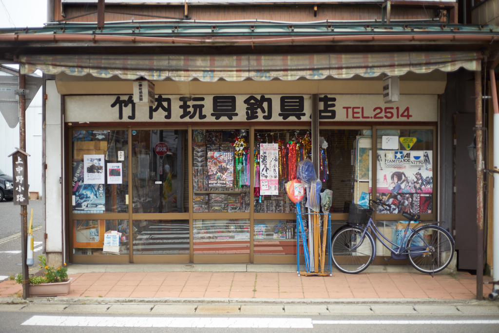 新潟市秋葉区　小須戸　2017/6/25