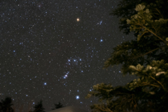 Merry Christmas from the ORION