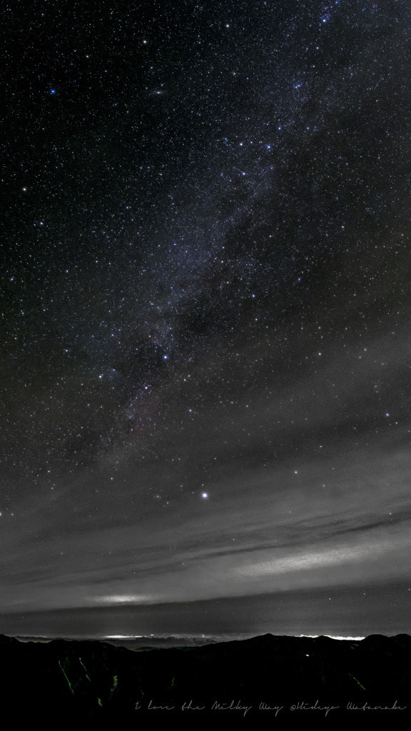 南岳　夏、北西の星空