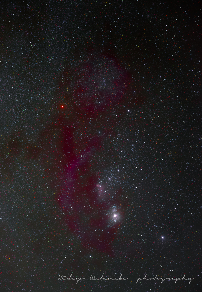 Orion