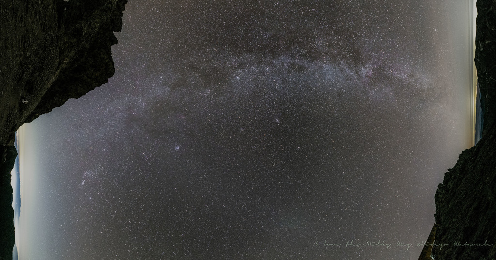 秋の槍、天頂の星空