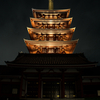 浅草寺