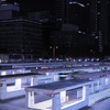 Station Light