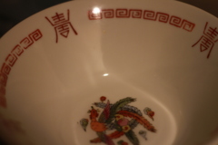 盛る