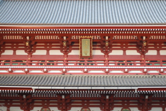 SENSO JI TEMPLE