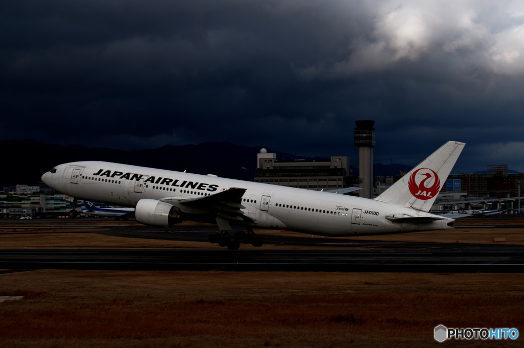 ７７７賛歌