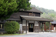 令和元年