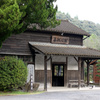令和元年