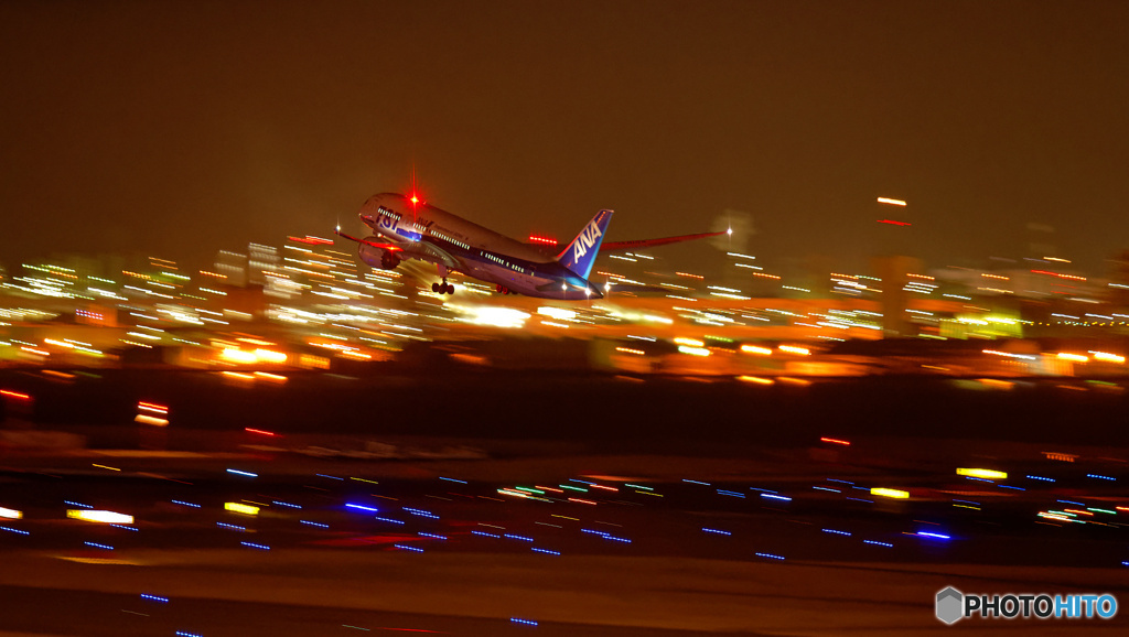 787-2