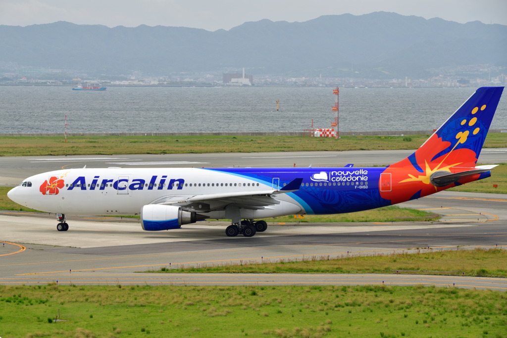 再会、エアカラン