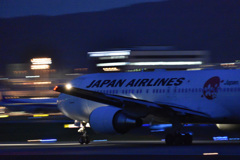 767国内_梅干
