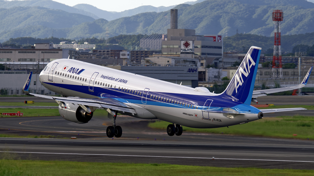 対抗、New321neo