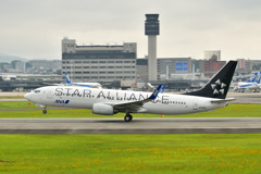 ローテート737