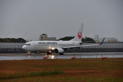 クリアード・フォー・テイクオフ
