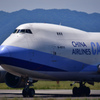 CI747