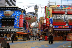 通天閣と新世界商店街