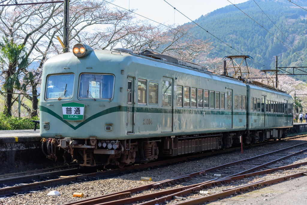 大井川鉄道21000系