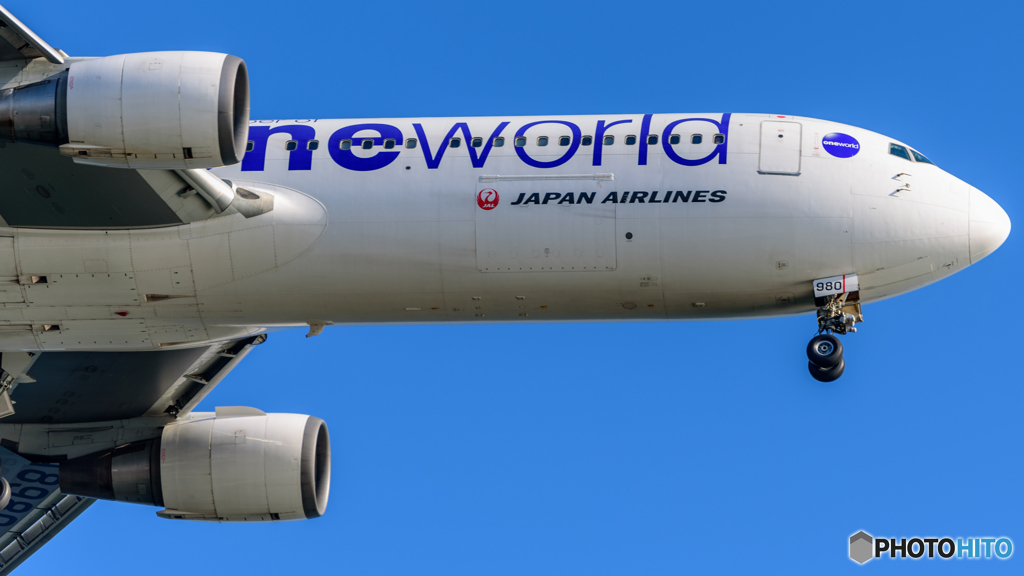 oneworld