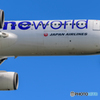 oneworld